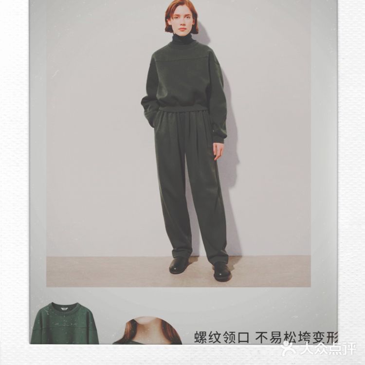 超喜欢军绿色