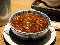 酸辣汤-Hǎo Noodle & Tea