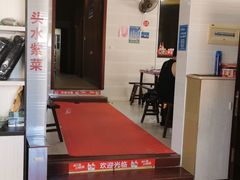 -鸿旺海鲜楼(平潭流水店)