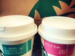 -星巴克(汇亚大厦店)