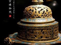 -台北故宫博物院