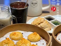 -苏小柳点心·手作小笼包(浦东嘉里城分院)