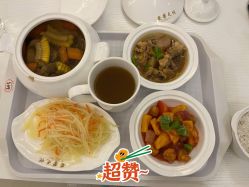 -安馨无忧月子中心(青秀店)