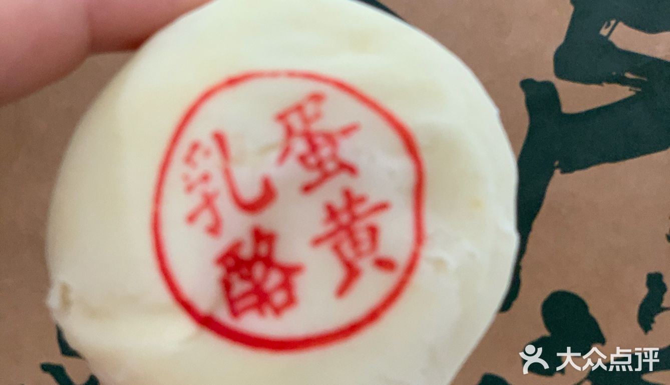 来自江西的传统点心好味道