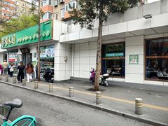-紫光园·烤鸭·北京菜(团结湖店)