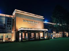 -西安电影制片厂