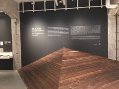 -现代汽车文化中心 Hyundai Motorstudio Beijing
