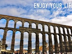 -塞哥维亚输水道