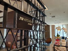 -JW万豪厨房餐厅·滨海草坪烧烤·海鲜·海景(三亚绿发山海天JW万豪酒店)