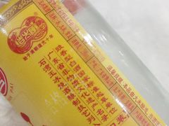 -姚林轩