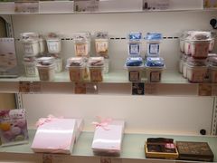 -好利来(新华百货店)