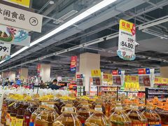 -物美综合超市(旧宫店)