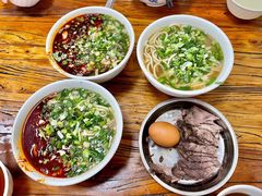 -清真·马安军辣子牛肉面