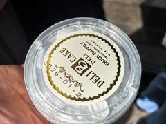 -老大昌(淮海中路店)