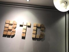 -打趸BTC·Breaktime cafe(北京路店)