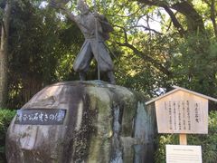 -名古屋城