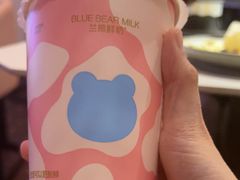 -兰熊鲜奶(西直门凯德mall店)
