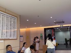 -美年大健康体检中心(红岭分院)