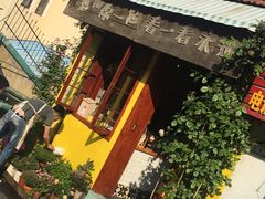 -春风十里咖啡馆