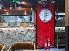 -老九圆山西面馆(CBD店)