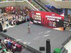 -万达广场(宜宾店)