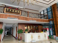 门面-珍宝蟹舫·巴城味道(巴城总店)