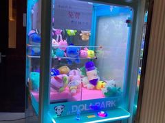 -沐·SPA悠享影院足道(海岸城店)