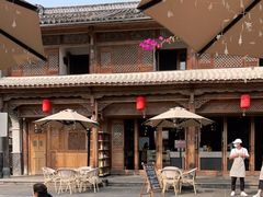 -比顿咖啡(和顺古镇店)