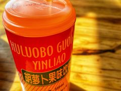 -马三洋芋片(兰州总店)