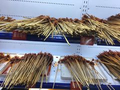 -钢管厂五区小郡肝串串香(南山店)