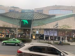 -凯德广场(金牛店)