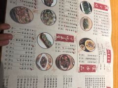 菜单-湘与香缘·湖南菜(王府井北京市百货大楼店)