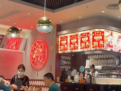 -潮界(虹桥新天地店)