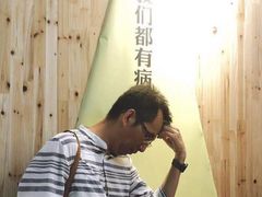 -中海环宇荟