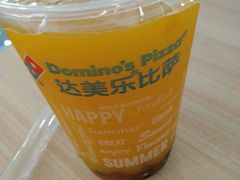 -达美乐比萨(深圳广夏路店)