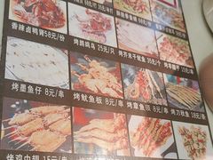-谢三姐金奖啤酒鱼(总店)