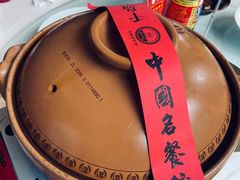 -千岛湖鱼味馆(十字街总店)