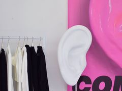 -白噪音White Noise·798概念店