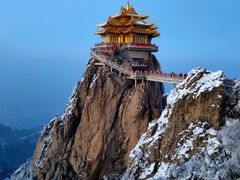 -老君山风景名胜区