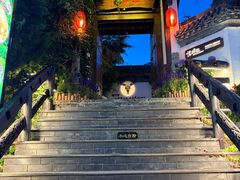 -慢丽江·云南野生菌土鸡锅(付家庄店)
