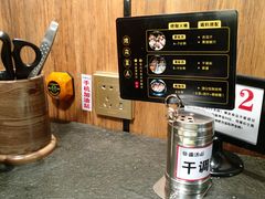 -盛江山自助料理(奥莱锦辉购物广场店)