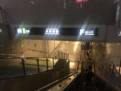-南宁东站