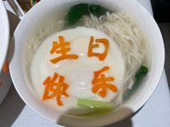 -春天来了(印象新天地店)