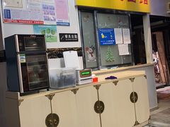 -项记面馆(明瓦廊店)