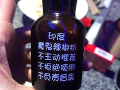 -蛙来哒(大汉悦中心店)