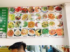 -福鑫面馆(高尚路店)