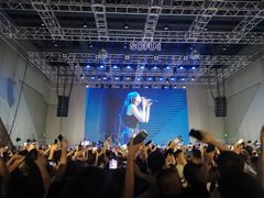 -SoFun Live
