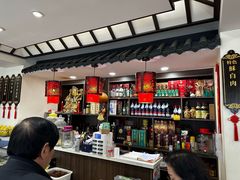 -姜师傅老菜馆(花园小区店)