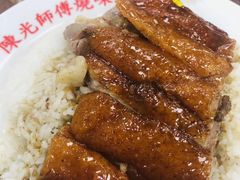 -陈光记烧腊店(罗保博士街店)
