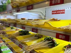 -马路边边火锅串串(观前街店)